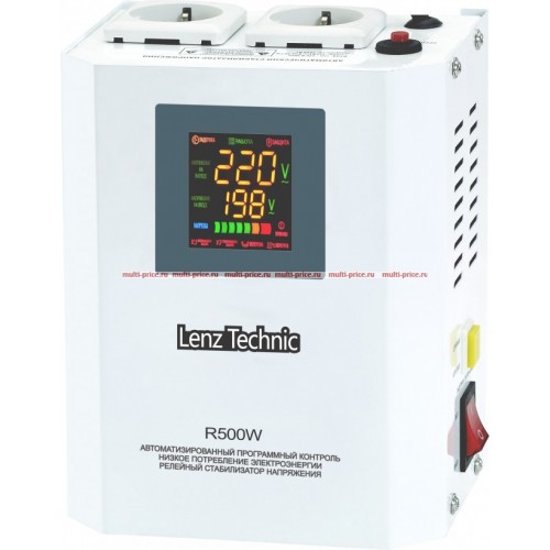 R500W